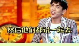 娱乐圈吃瓜爆料关晓彤微博,吃瓜群众纷纷热议